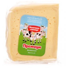 Сырный продукт Российский Премиум 50% Молочная станица 250 гр