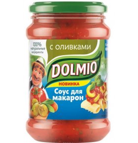 Соус для макарон с оливками Dolmio 350 гр
