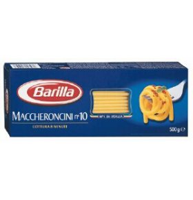 Макаронные изделия Maccheroncin Barilla 500 г