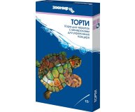 Корм для черепах Торти Зоомир 15 гр
