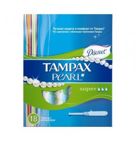 Тампоны Disc Pearl Super женские гигиенические Tampax 18 шт
