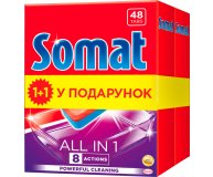 Таблетки для посудомоечной машины Somat 48 шт