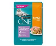 Корм для кошек при чувствительном пищеварении, с курицей и с морковью Purina ONE 75 гр