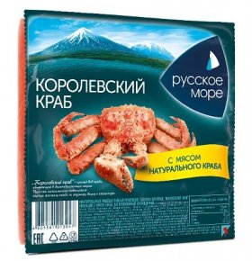 Крабовые палочки Королевский краб с мясом натурального краба охлажденные Русское Море 250 гр