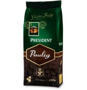 Кофе Paulig President Зерно 250г