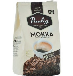 Кофе в зернах Paulig Mokka 1кг