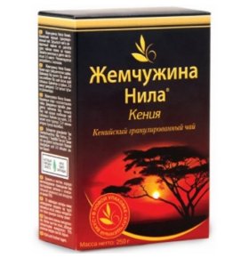 Чай черный гранулированный кенийский Жемчужина Нила 210 гр