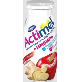 Продукт молочный обогащенный L.Casei Imun витамины В6 Д3 Актимель Иммуно вишня черешня имбирь 2,5% Danone 100 гр