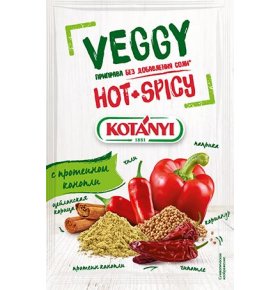 Приправа без добавления соли Hot и Spicy Kotanyi 20 гр