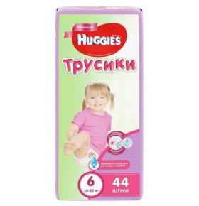 Подгузники-трусики для девочек размер 6 16-22 кг Huggies 44 шт