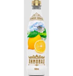 Напиток Лимонад Ильинские лимонады 0,5 л