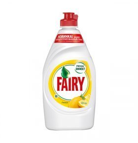 Средство для мытья посуды Fairy OXI Лимон 450мл