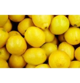 Лимоны весовые кг