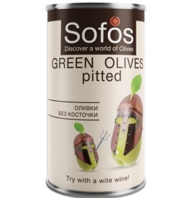 Оливки без косточки Sofos, 300 мл