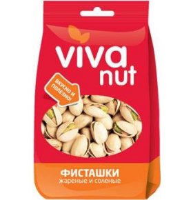 Фисташки жареные соленые Viva Nut 130 гр