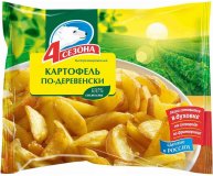 Картофель По-деревенски зам 4 сезона 700 гр