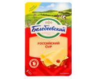 Сыр Российский 50% Белебеевский 140 гр