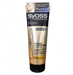 Шампунь для волос Syoss Supreme Selection Restore 500мл