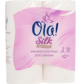 Бумажные полотенца 2-слойные Ola 2 рул