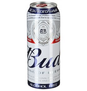 Пивj Bud безалкогольное 0,5 л