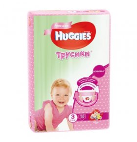 Подгузники-трусики для девочек 3 7-11 кг Huggies 58 шт