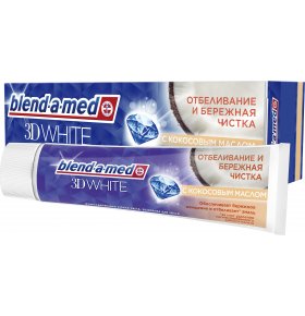 Зубная паста 3D White Бережная чистка Blend-a-med 100 мл