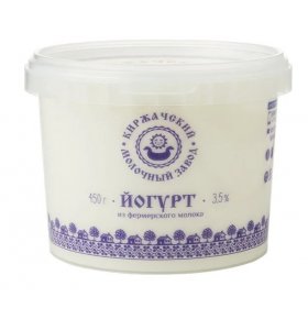 Йогурт натуральный 3,5% Киржачский молочный завод 450 гр