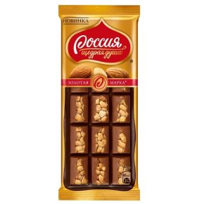 Шоколад Золотая марка темный и молочный с миндалем Россия - Щедрая душа! 80 гр