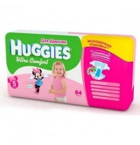 Подгузники Huggies ''Ultra Comfort'' Giga Pack 12-22 кг для девочек 64шт/уп