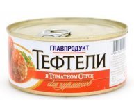 Мясные консервы тефтели в томате Главпродукт 325 гр
