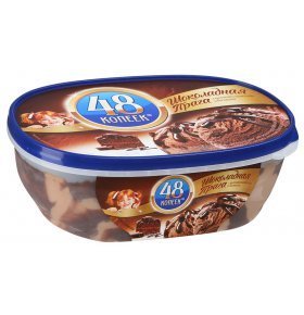 Мороженое Nestle 48 копеек Шоколадная Прага, 850мл