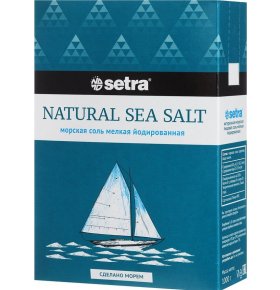 Соль морская мелкая йодированная Setra 500 гр