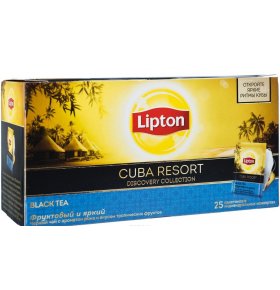 Чай черный Cuba Resort Lipton 25 шт