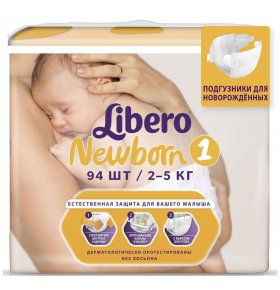 Подгузники Newborn Size 1 2-5 кг Libero 94 шт