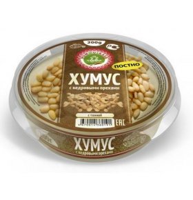 Закуска хумус с кедровыми орешками Тайны Востока 200 гр