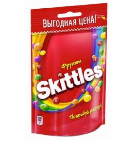 Драже фрукты Skittles 165 гр