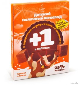 Шоколад Детский молочный 25% молока O'Zera 90 гр