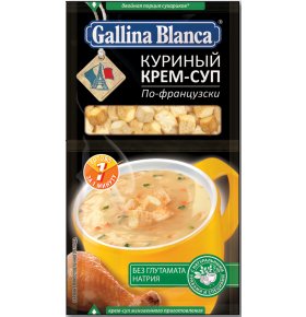 Крем-суп 2 в 1 Куриный по-французски Gallina Blanca 23 гр