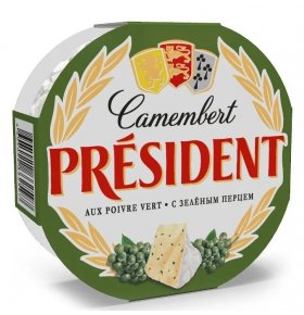 Сыр Камамбер с зеленым перцем 45% President 125 гр