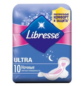 Прокладки Ultra ночные с мягкой поверхностью Libresse 8 шт