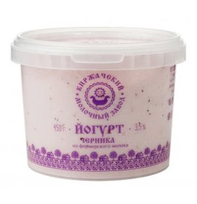 Йогурт черничный 3,5% Киржачский молочный завод 450 гр