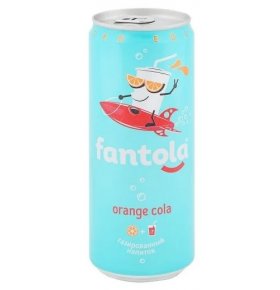 Газированный напиток Orange Cola Fantola 0,33 л