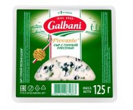 Сыр Piccante с голубой плесенью 62% Galbani 125 гр