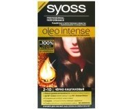 Краска для волос Syoss Oleo Intense 2-10 Черно-каштановый 1шт