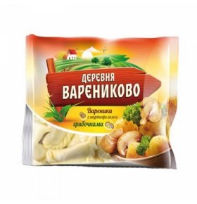 Вареники с картофелем и грибочками Деревня Варениково 900 гр