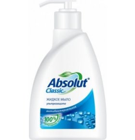 Жидкое мыло Classic ультразащита Absolut 250 гр