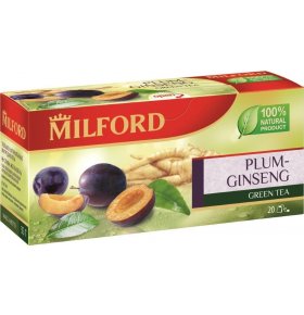 Чай зеленый Слива Женьшень Milford 20 пак