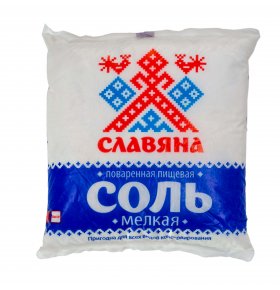 Соль поваренная мелкая Славяна 1000 гр