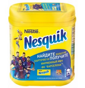Какао-напиток быстрорастворимый Opti-Start обогащенный витаминами и минеральными веществами Nesquik 500 гр