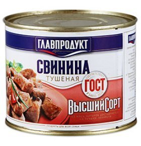 Тушенка свиная в/с пром Главпродукт 338 гр